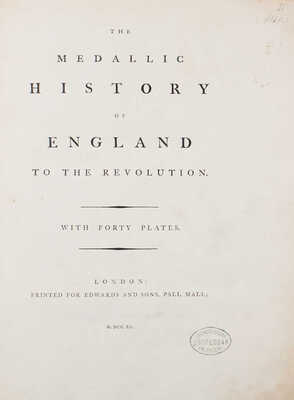 [Пинкертон Дж. Медальерная история Англии до революции]